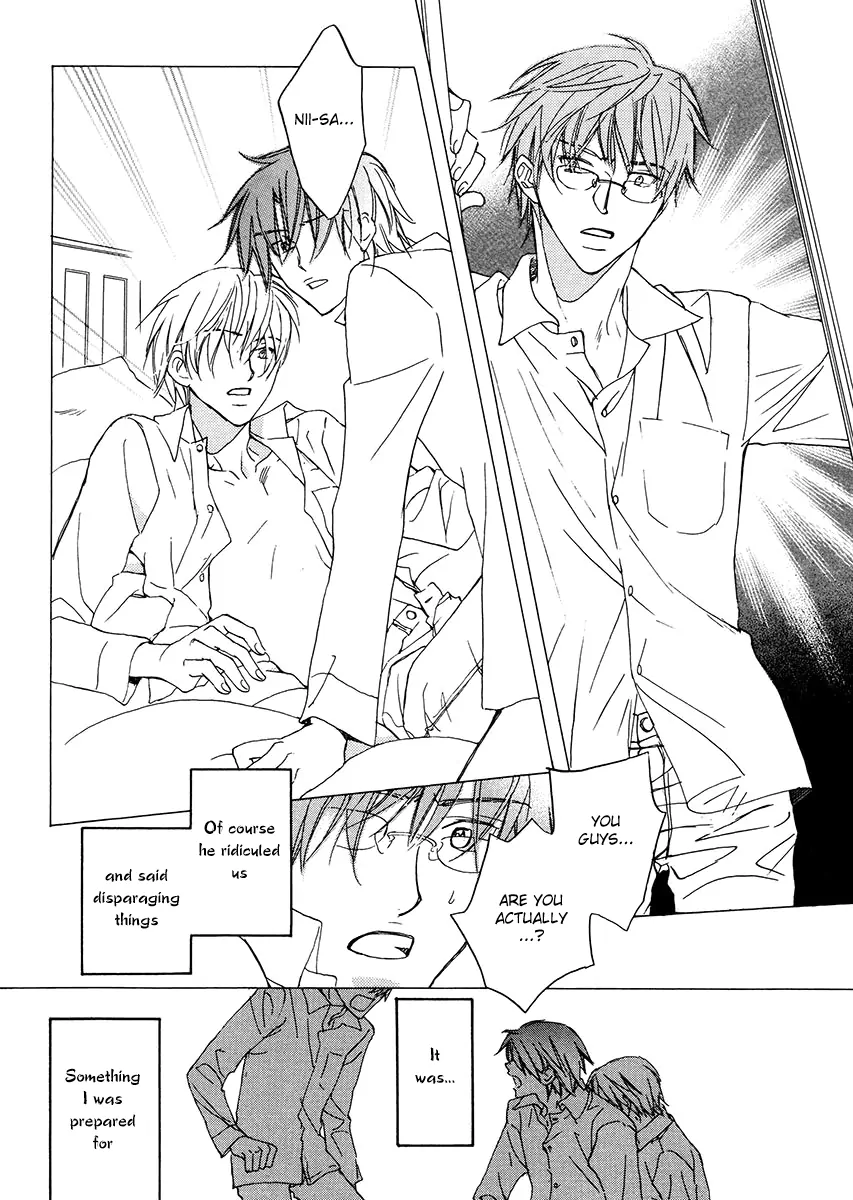 Koisuru Boukun - Vol 2 Ch 3 manhwa