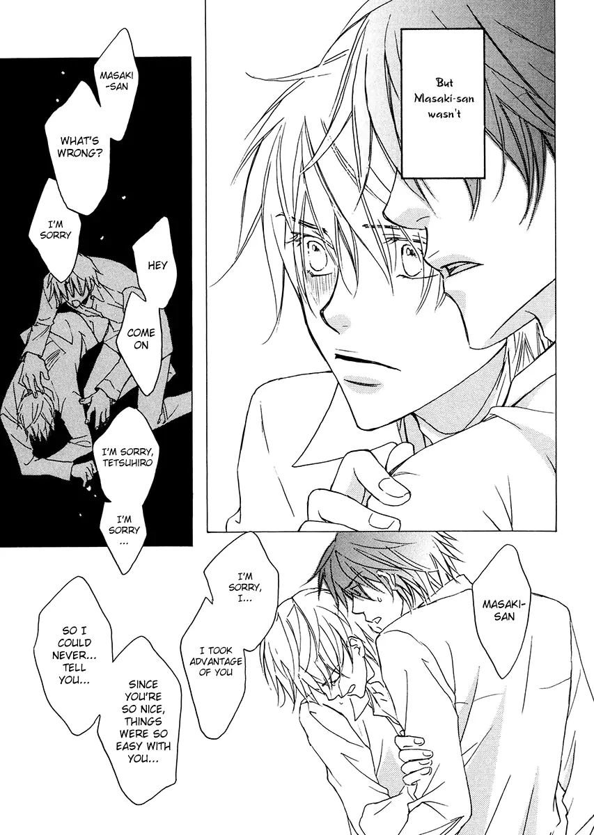 Koisuru Boukun - Vol 2 Ch 3 manhwa