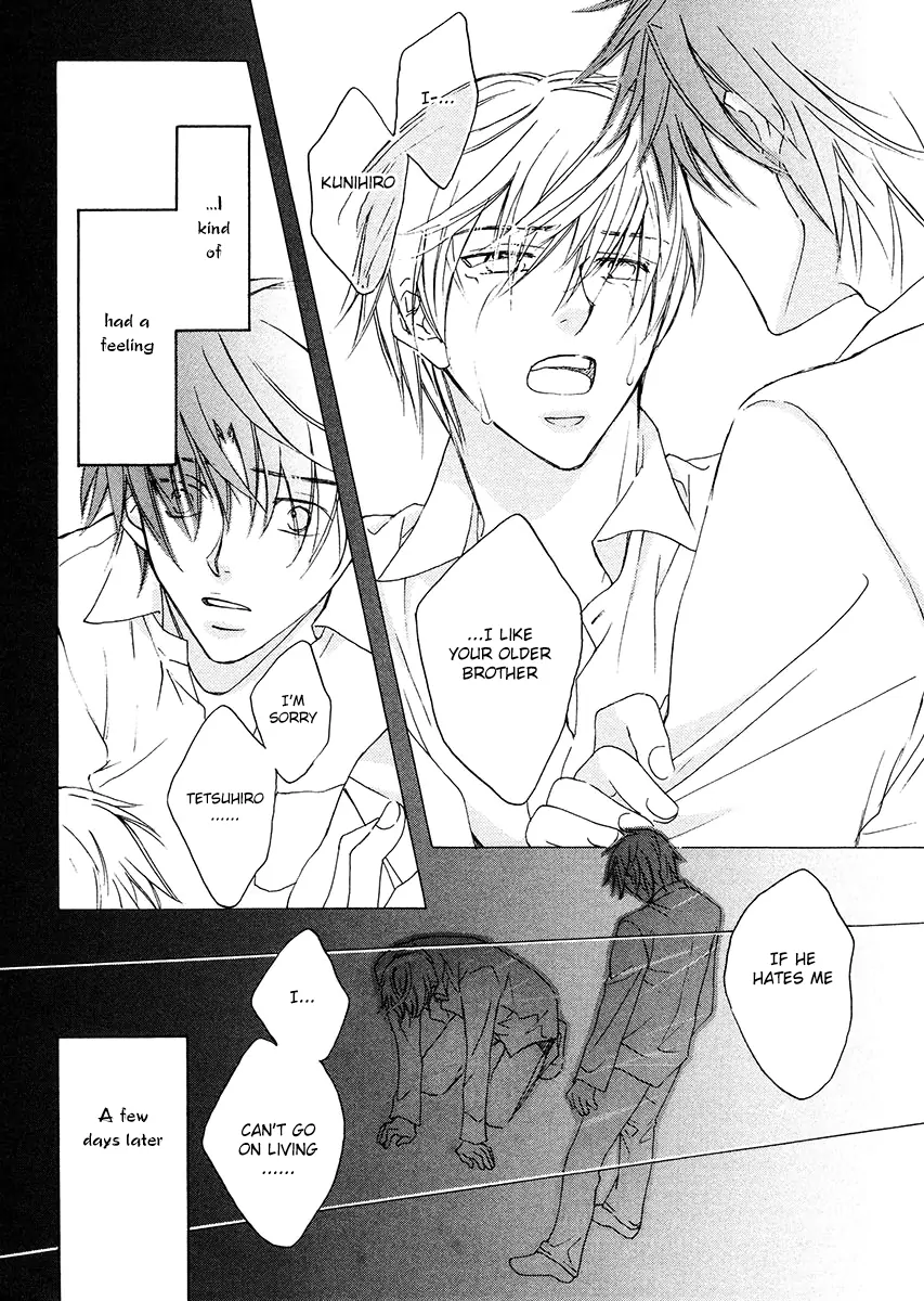 Koisuru Boukun - Vol 2 Ch 3 manhwa
