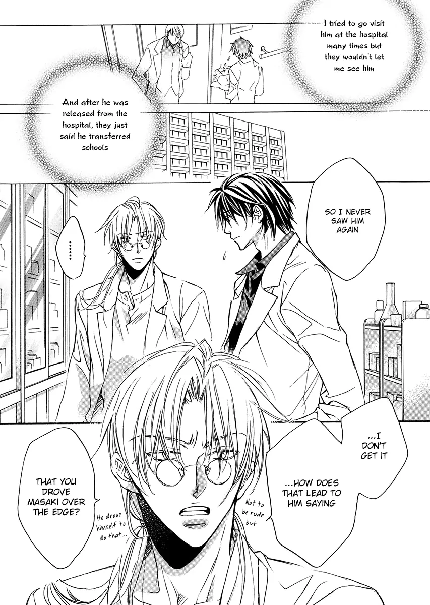 Koisuru Boukun - Vol 2 Ch 3 manhwa