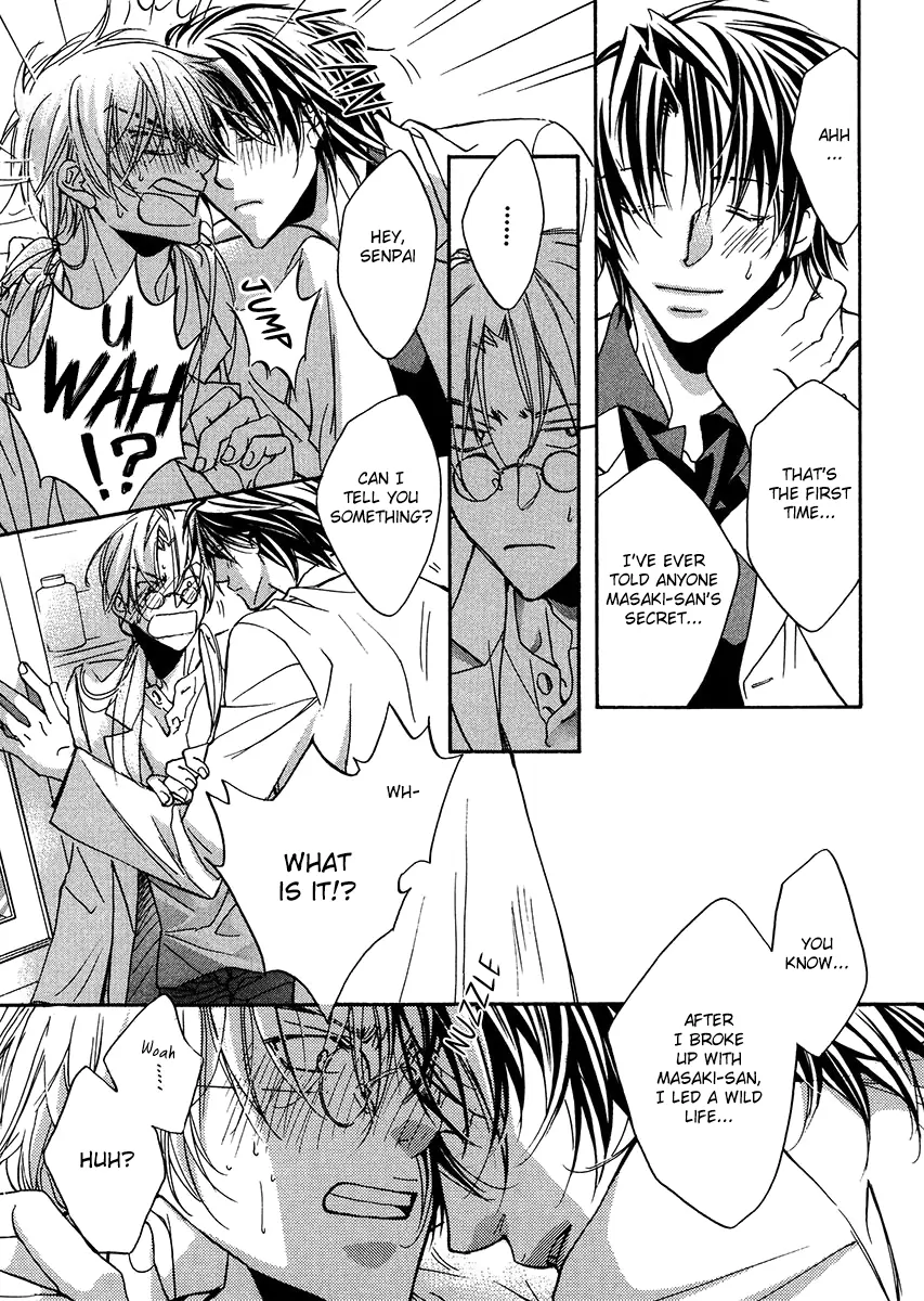 Koisuru Boukun - Vol 2 Ch 3 manhwa