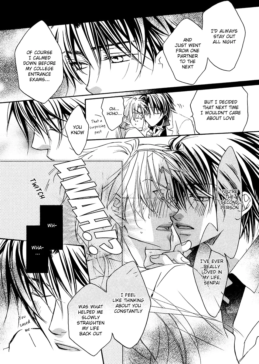 Koisuru Boukun - Vol 2 Ch 3 manhwa