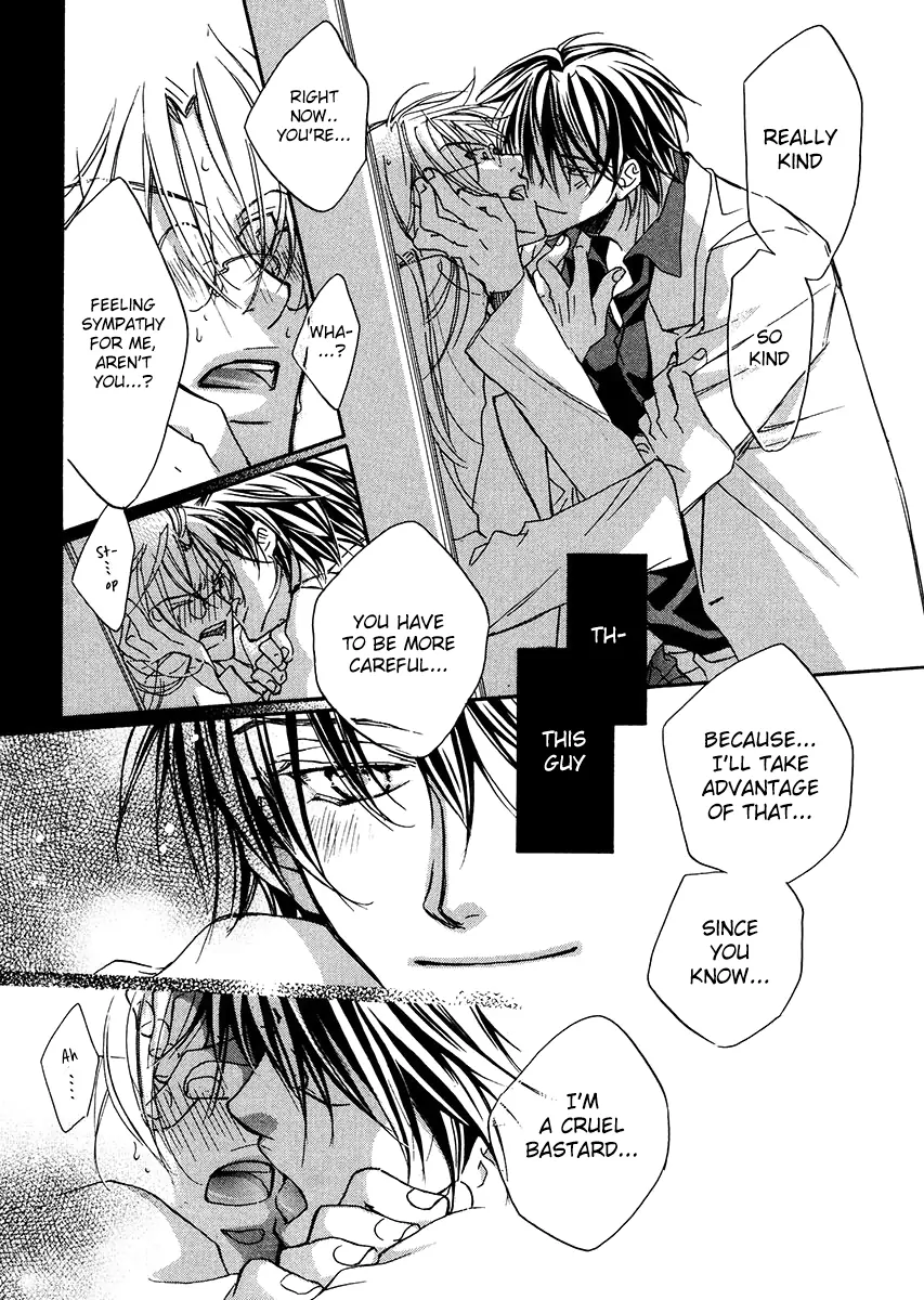 Koisuru Boukun - Vol 2 Ch 3 manhwa