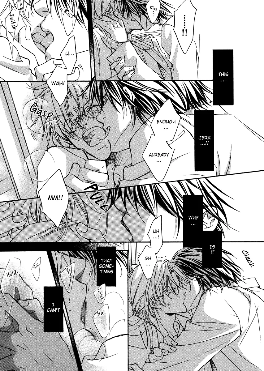 Koisuru Boukun - Vol 2 Ch 3 manhwa