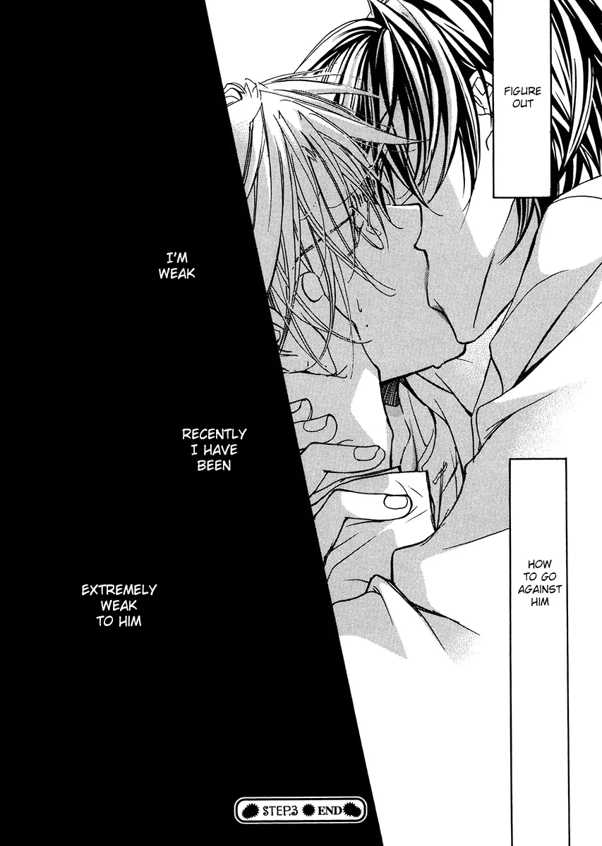 Koisuru Boukun - Vol 2 Ch 3 manhwa