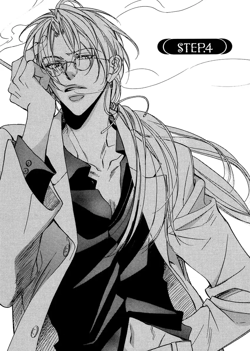 Koisuru Boukun - Vol 2 Ch 4 manhwa
