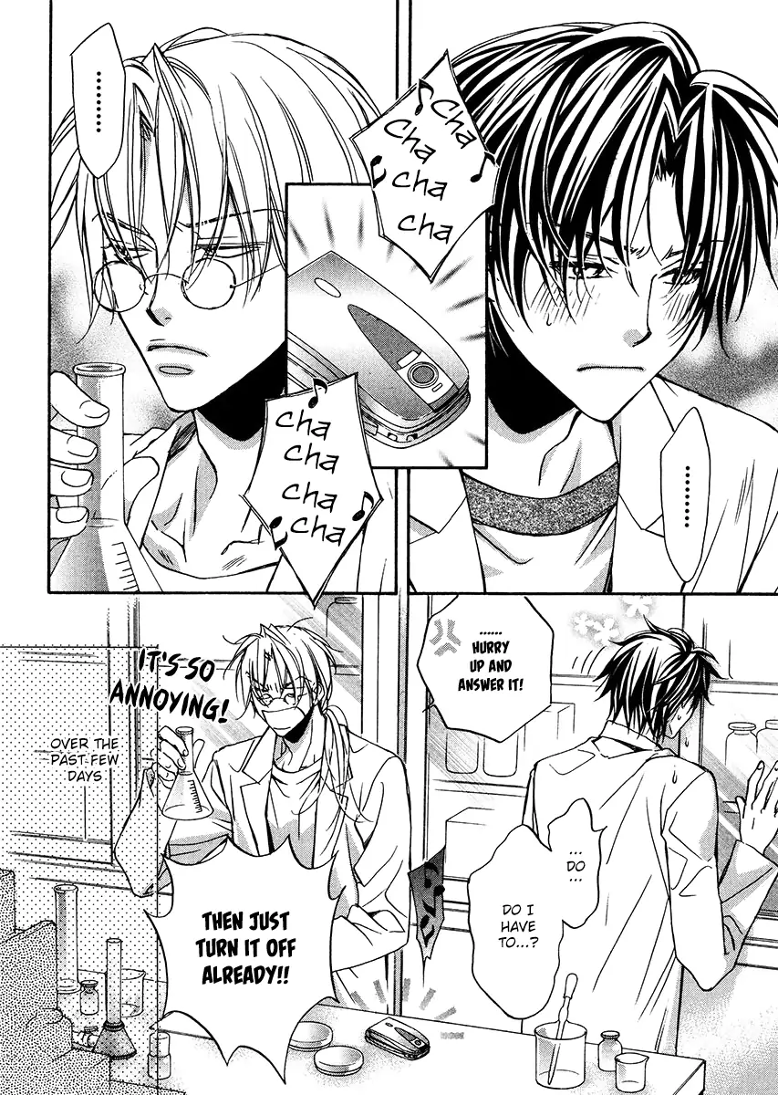 Koisuru Boukun - Vol 2 Ch 4 manhwa