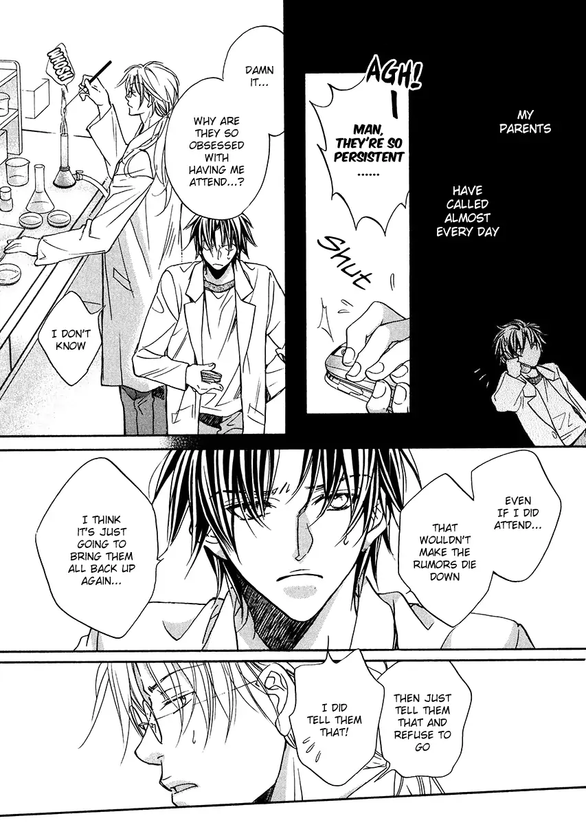 Koisuru Boukun - Vol 2 Ch 4 manhwa