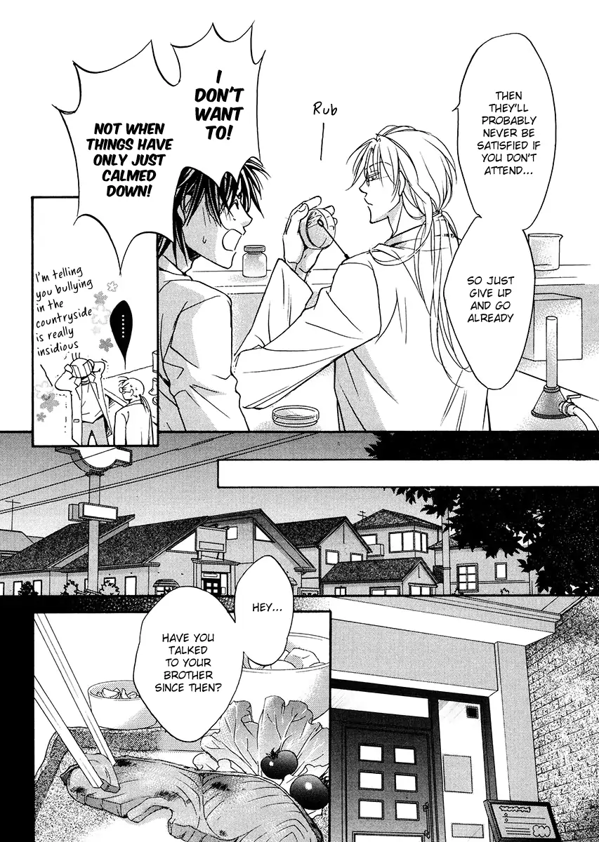 Koisuru Boukun - Vol 2 Ch 4 manhwa