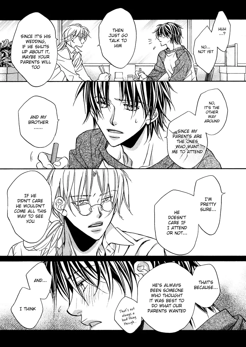 Koisuru Boukun - Vol 2 Ch 4 manhwa
