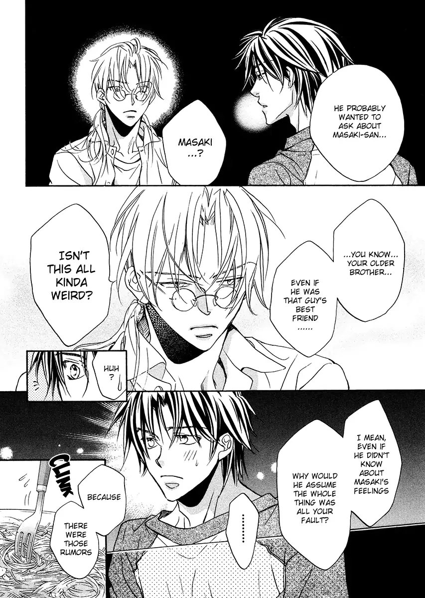 Koisuru Boukun - Vol 2 Ch 4 manhwa
