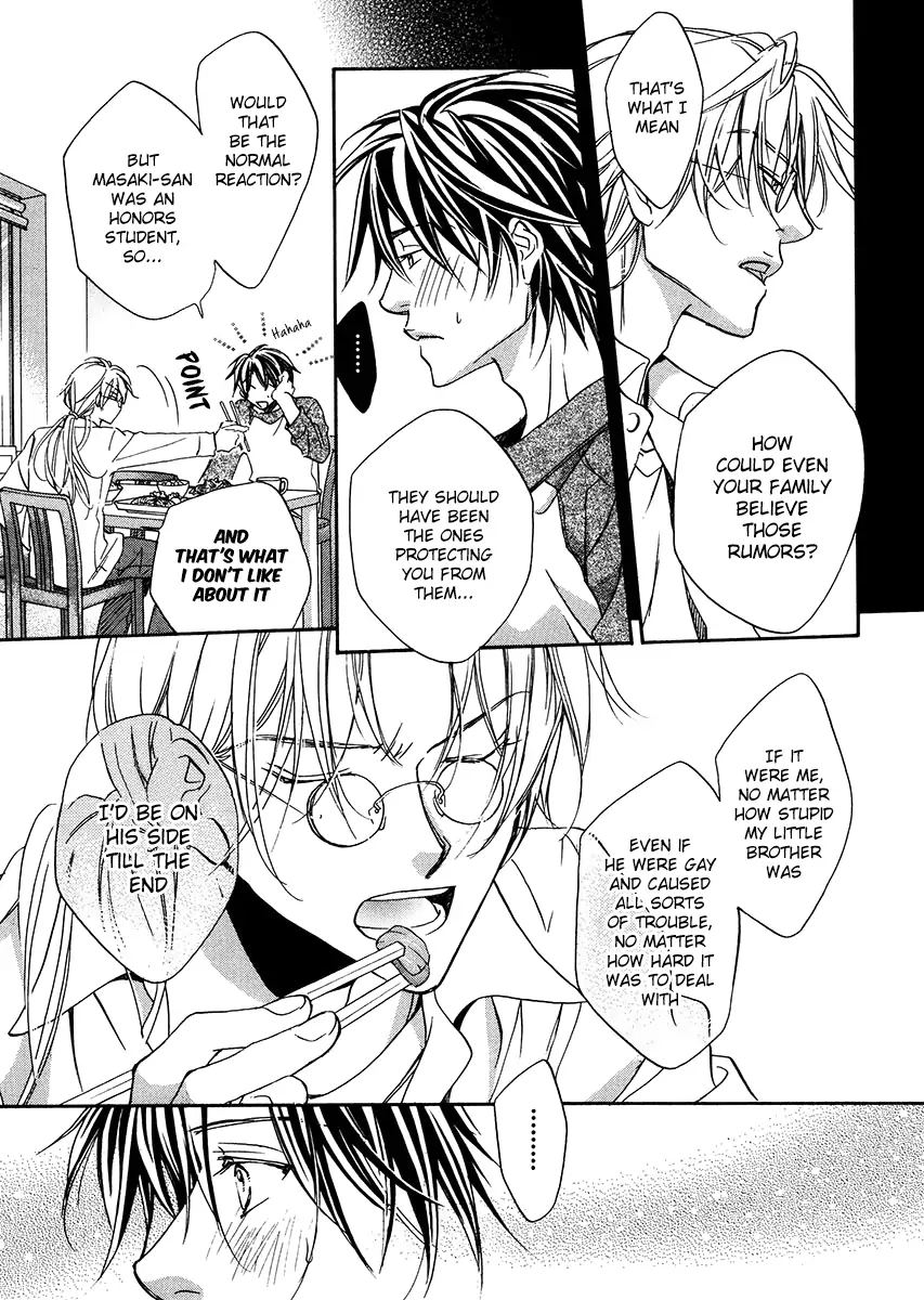 Koisuru Boukun - Vol 2 Ch 4 manhwa