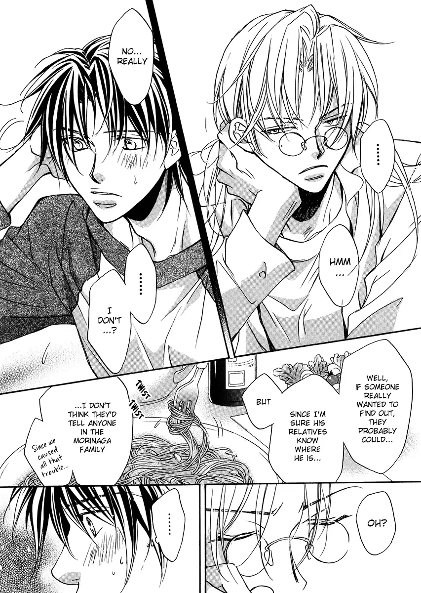 Koisuru Boukun - Vol 2 Ch 4 manhwa