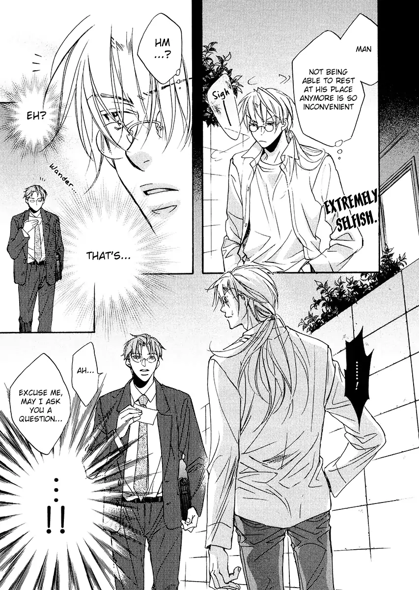 Koisuru Boukun - Vol 2 Ch 4 manhwa