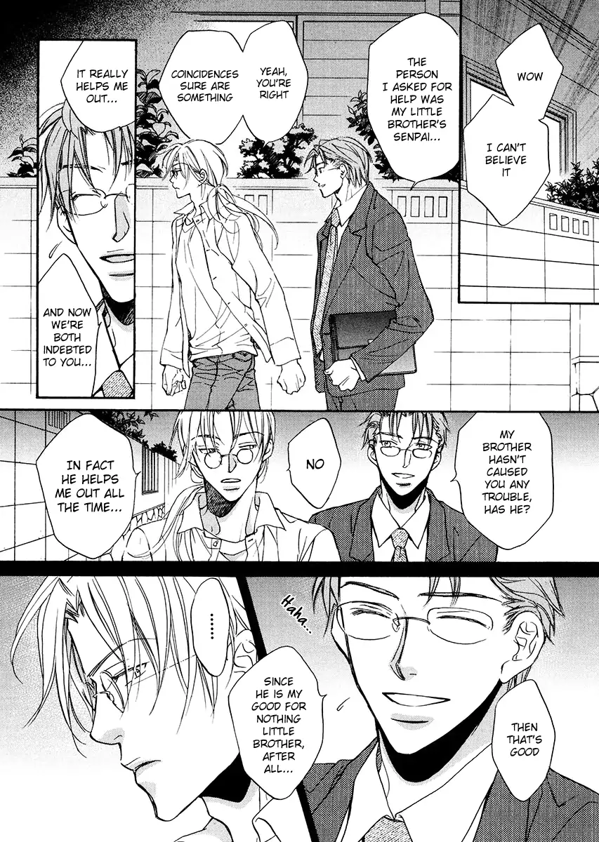 Koisuru Boukun - Vol 2 Ch 4 manhwa