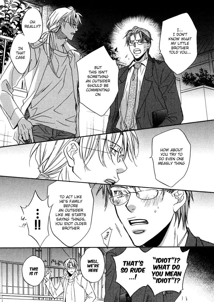 Koisuru Boukun - Vol 2 Ch 4 manhwa