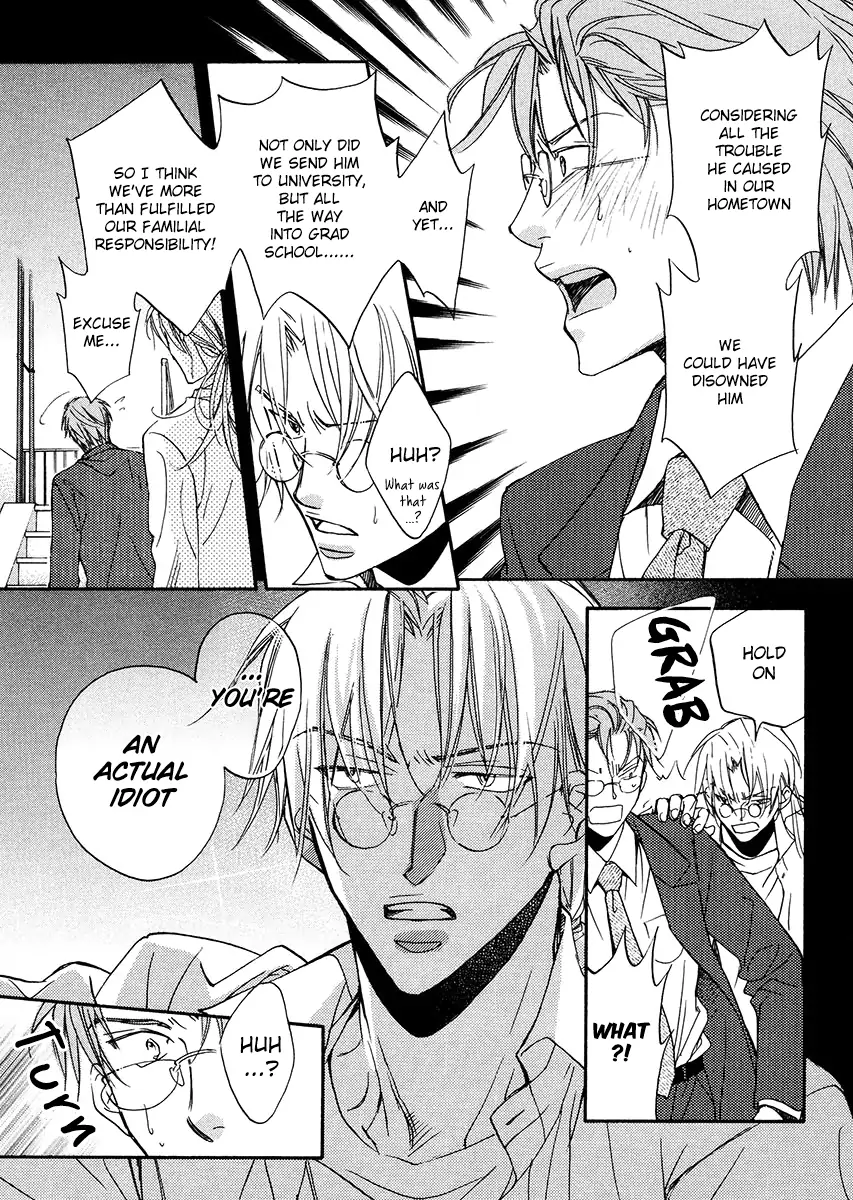 Koisuru Boukun - Vol 2 Ch 4 manhwa