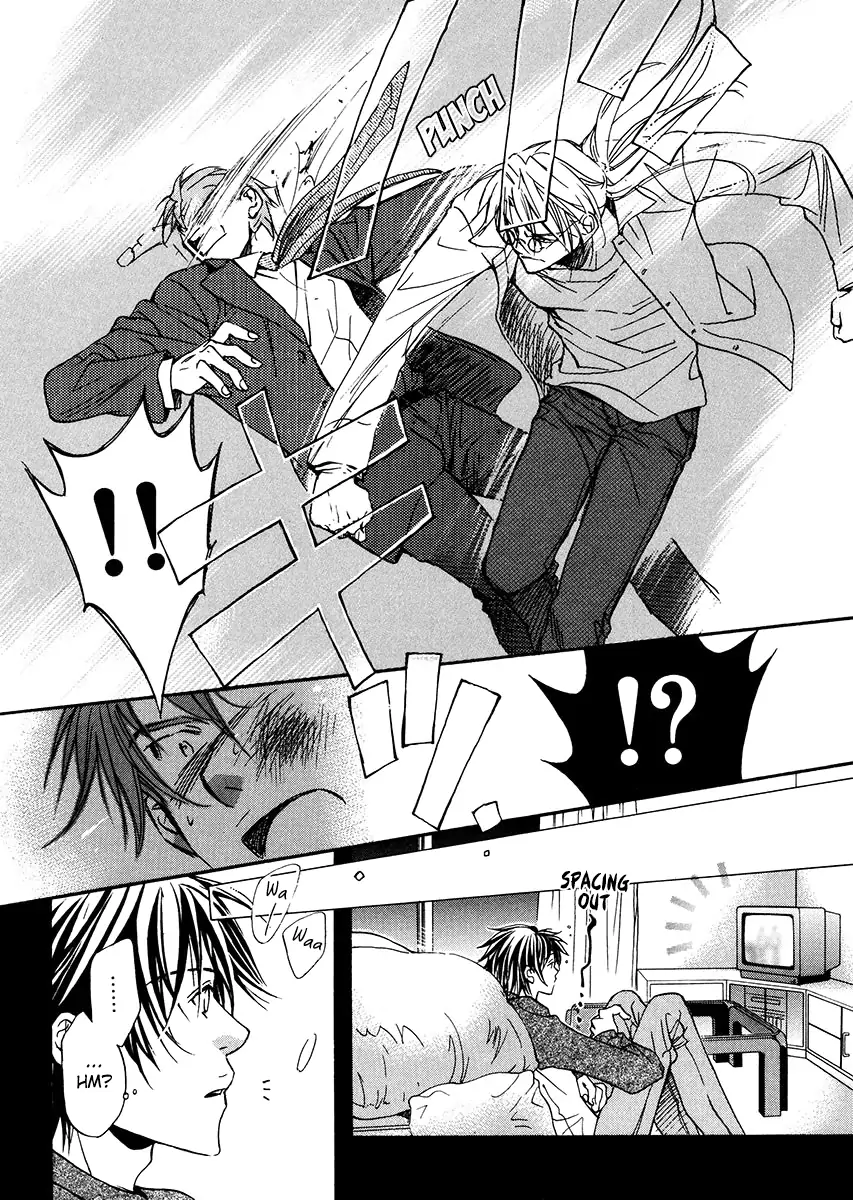 Koisuru Boukun - Vol 2 Ch 4 manhwa