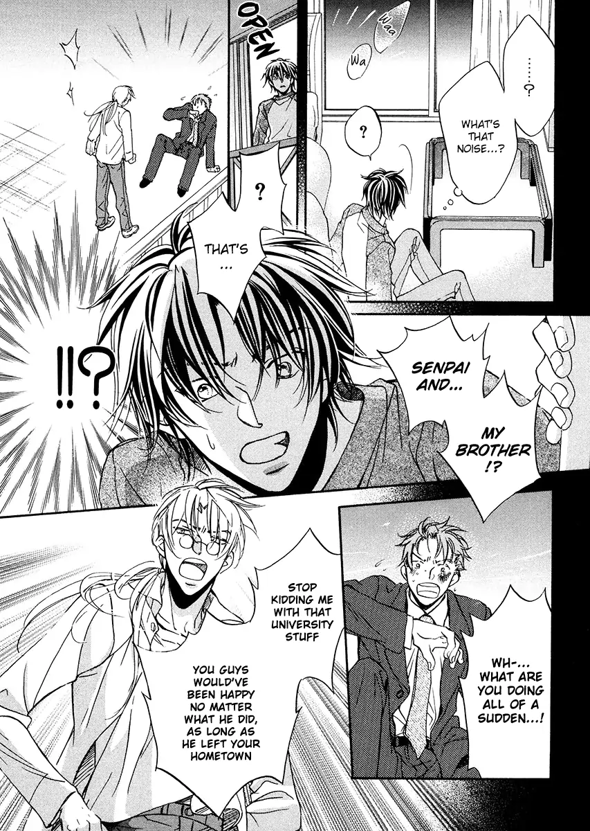 Koisuru Boukun - Vol 2 Ch 4 manhwa