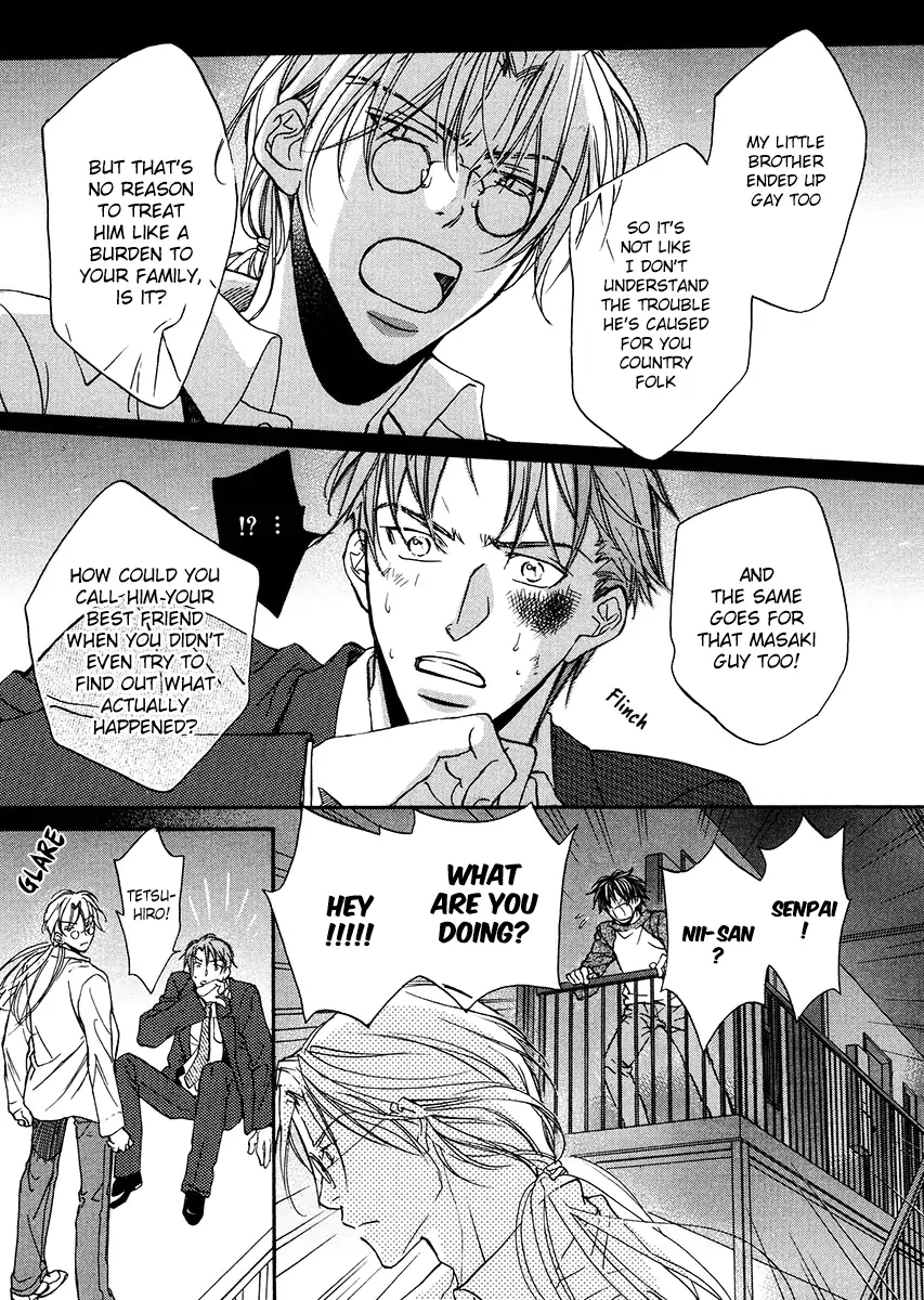 Koisuru Boukun - Vol 2 Ch 4 manhwa