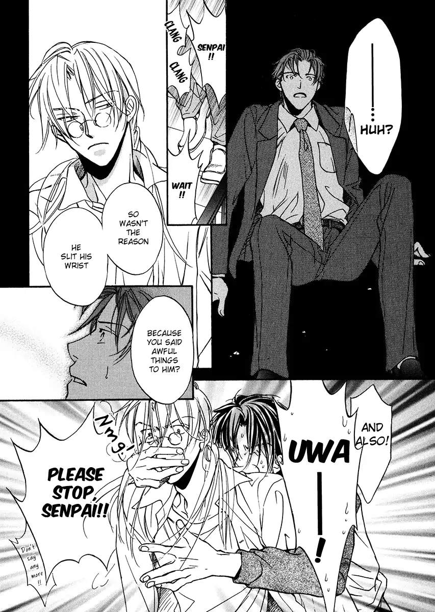 Koisuru Boukun - Vol 2 Ch 4 manhwa