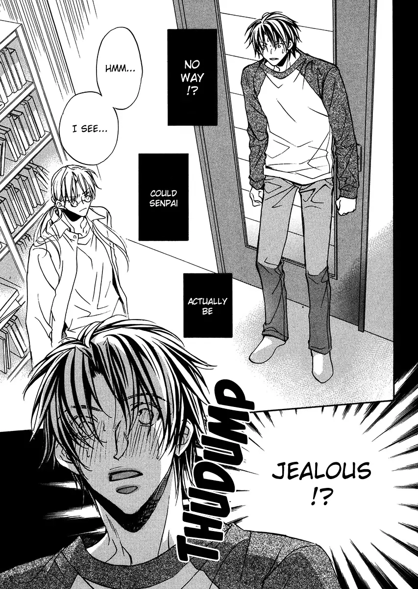 Koisuru Boukun - Vol 2 Ch 5 manhwa