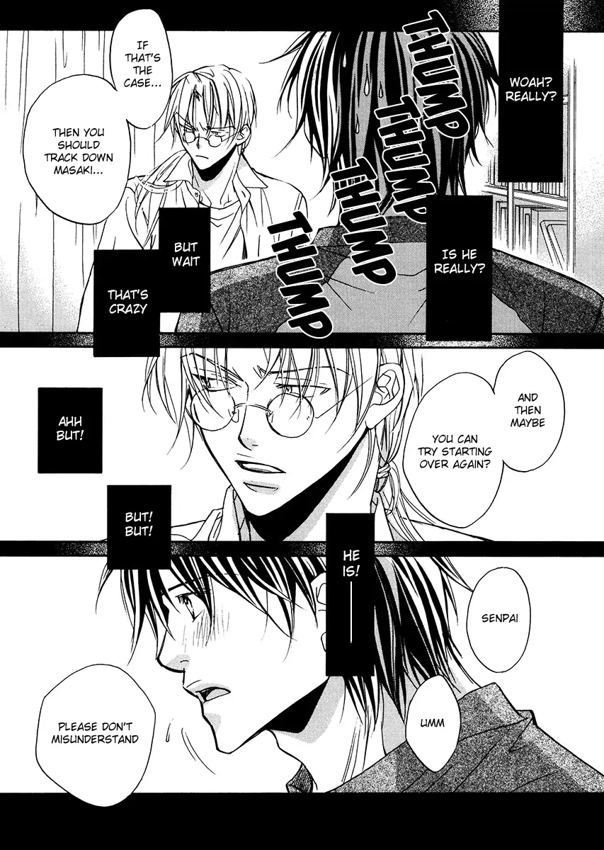 Koisuru Boukun - Vol 2 Ch 5 manhwa