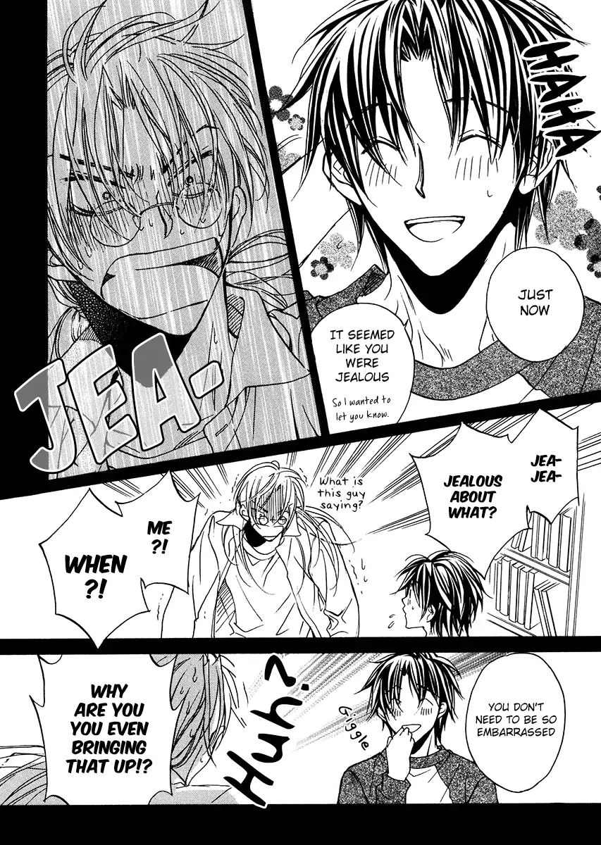 Koisuru Boukun - Vol 2 Ch 5 manhwa