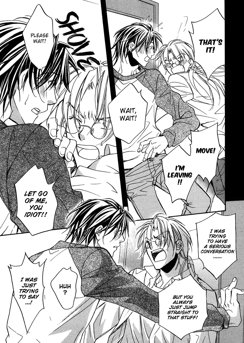 Koisuru Boukun - Vol 2 Ch 5 manhwa