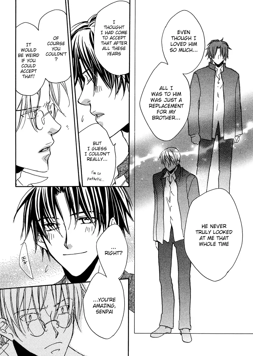 Koisuru Boukun - Vol 2 Ch 5 manhwa