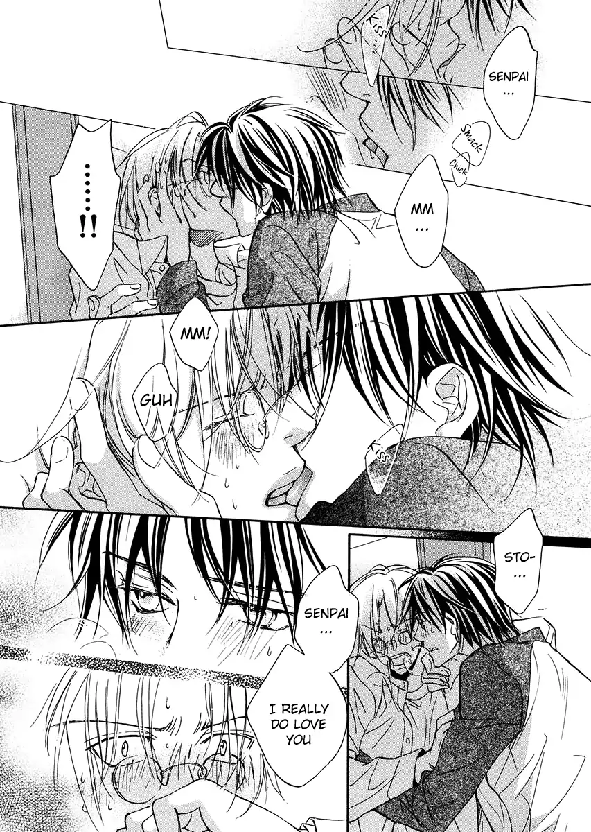 Koisuru Boukun - Vol 2 Ch 5 manhwa