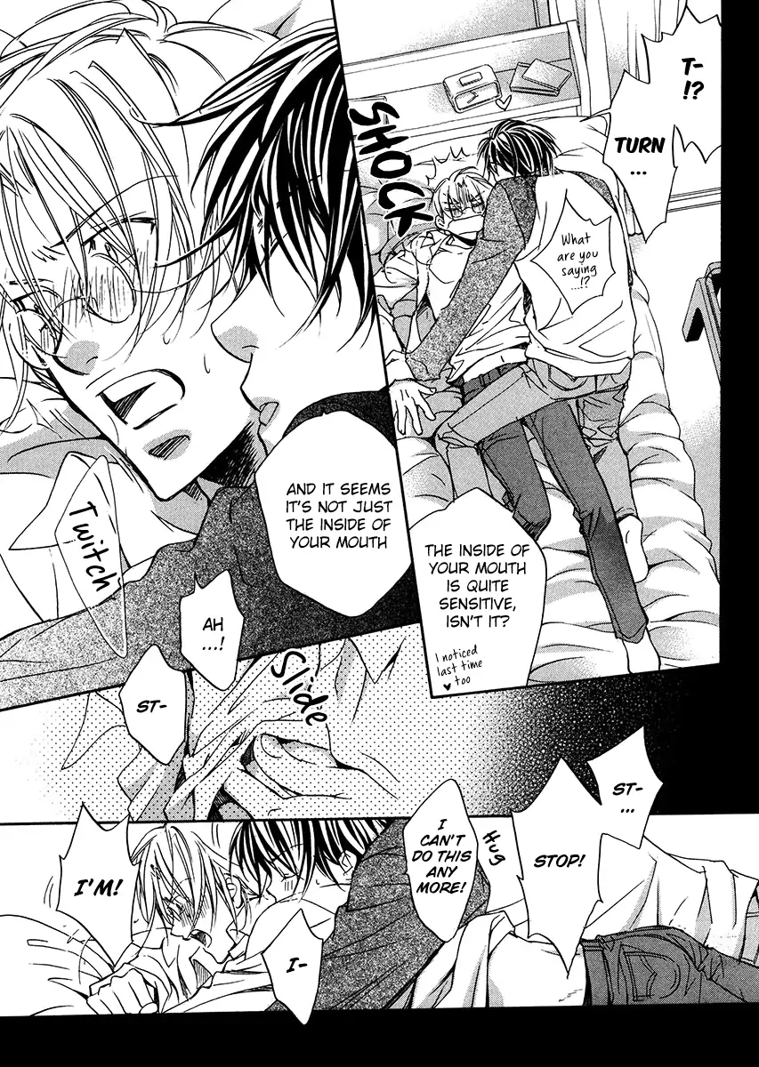 Koisuru Boukun - Vol 2 Ch 5 manhwa