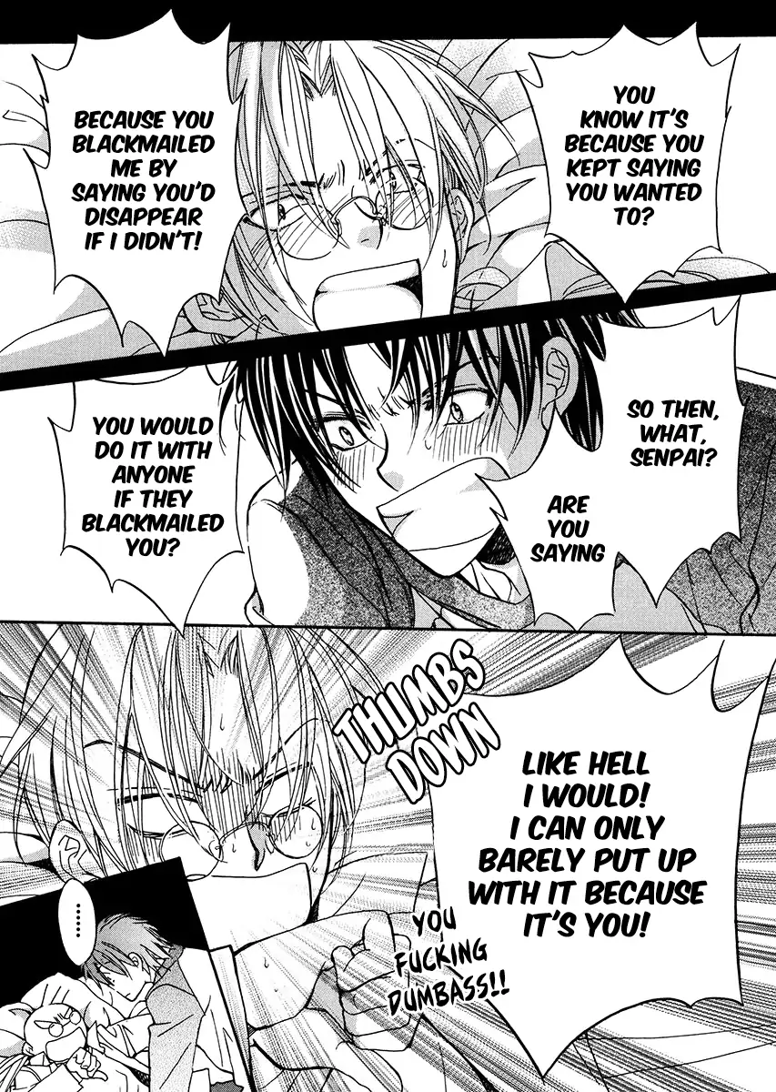 Koisuru Boukun - Vol 2 Ch 5 manhwa