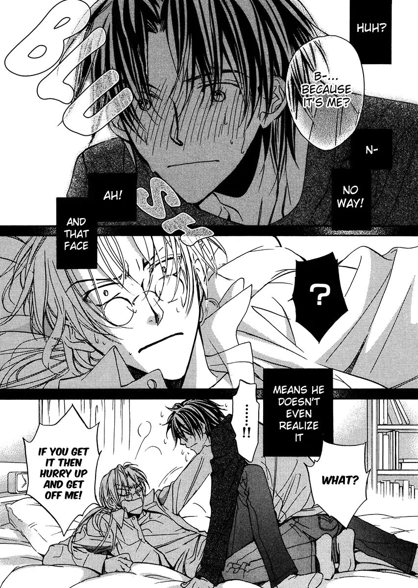 Koisuru Boukun - Vol 2 Ch 5 manhwa