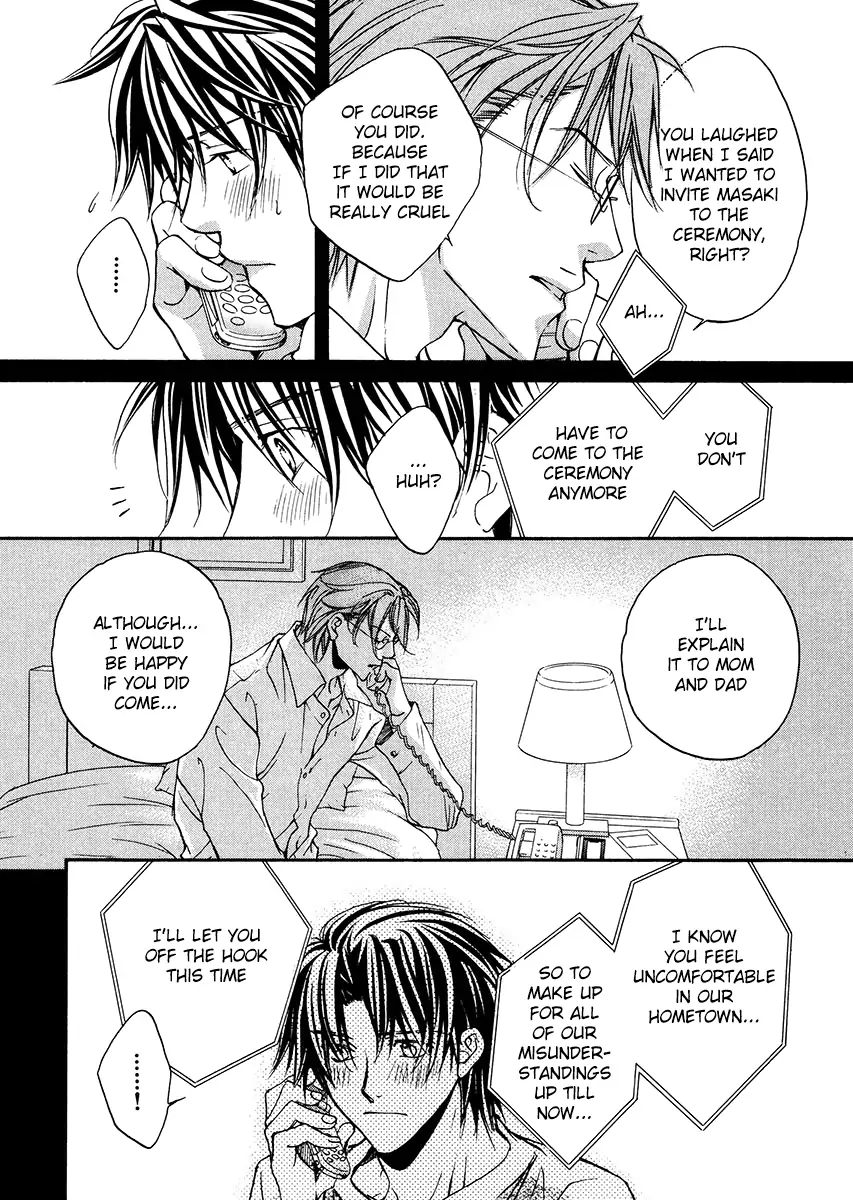 Koisuru Boukun - Vol 2 Ch 5 manhwa