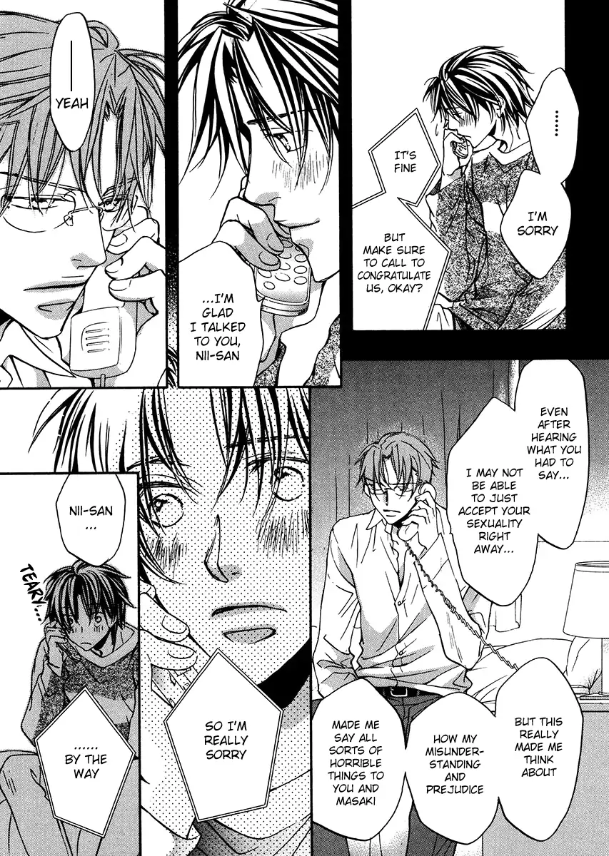 Koisuru Boukun - Vol 2 Ch 5 manhwa