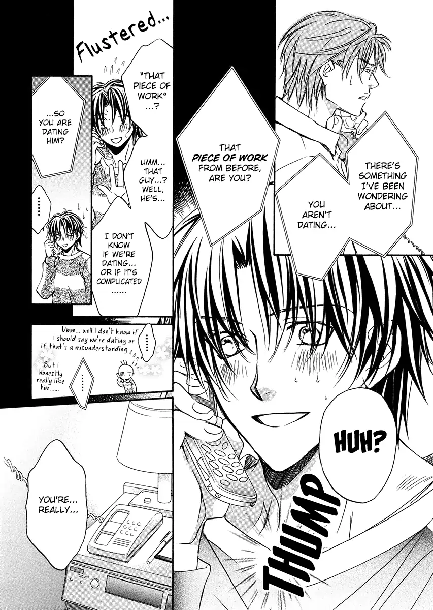 Koisuru Boukun - Vol 2 Ch 5 manhwa