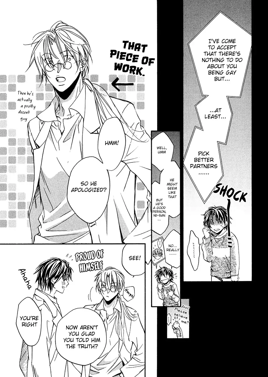 Koisuru Boukun - Vol 2 Ch 5 manhwa
