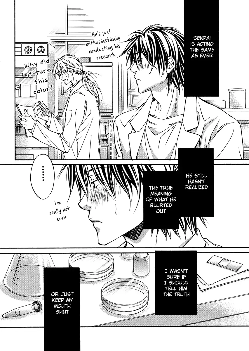 Koisuru Boukun - Vol 2 Ch 5 manhwa