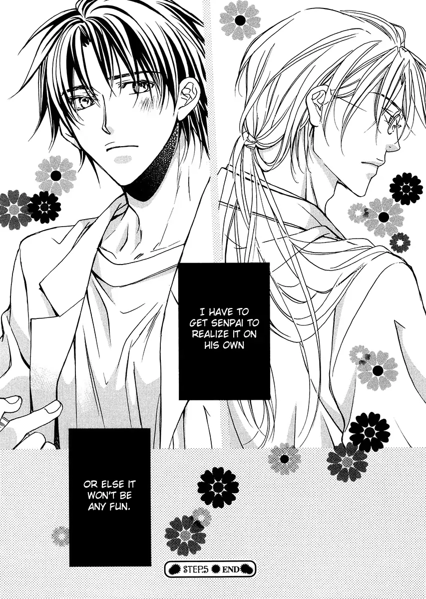 Koisuru Boukun - Vol 2 Ch 5 manhwa