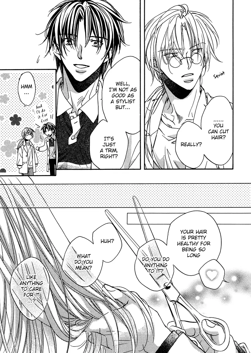 Koisuru Boukun - Vol 2 Extra manhwa