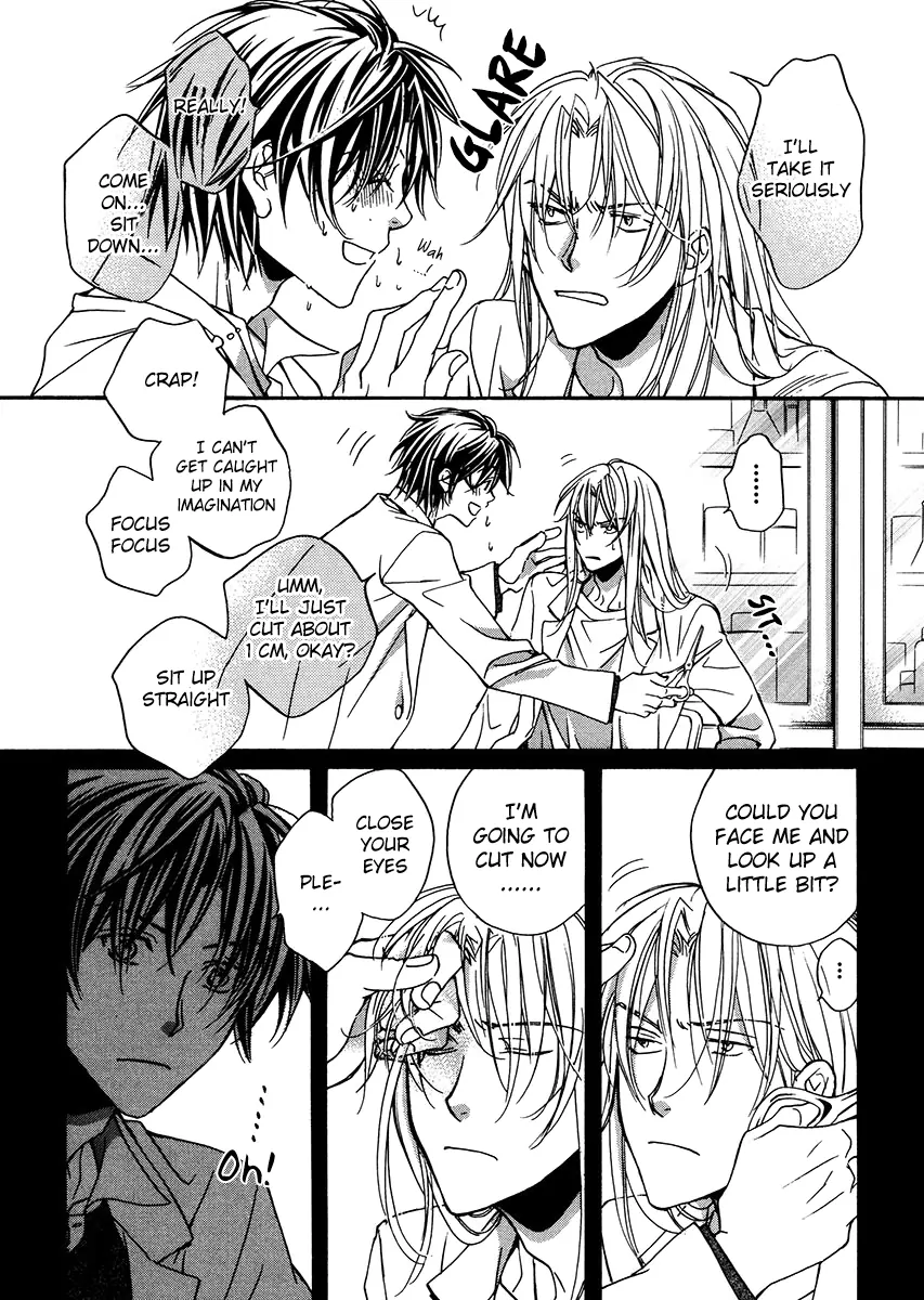 Koisuru Boukun - Vol 2 Extra manhwa