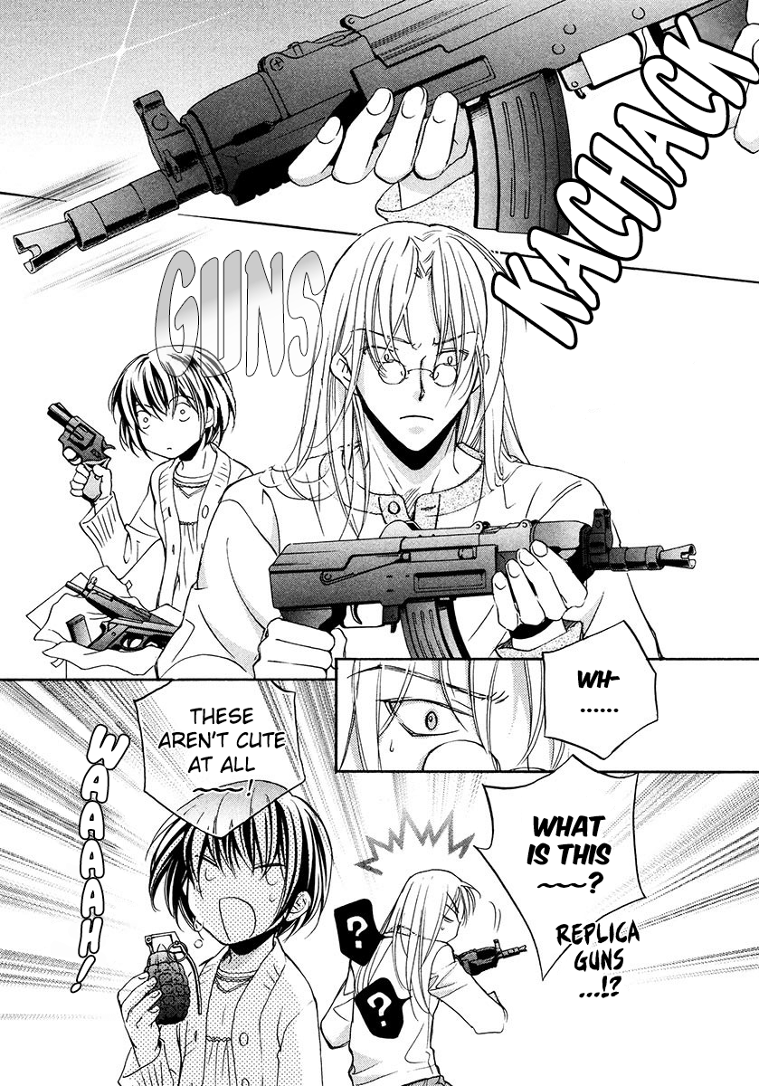 Koisuru Boukun - Vol 3 Ch 1 manhwa