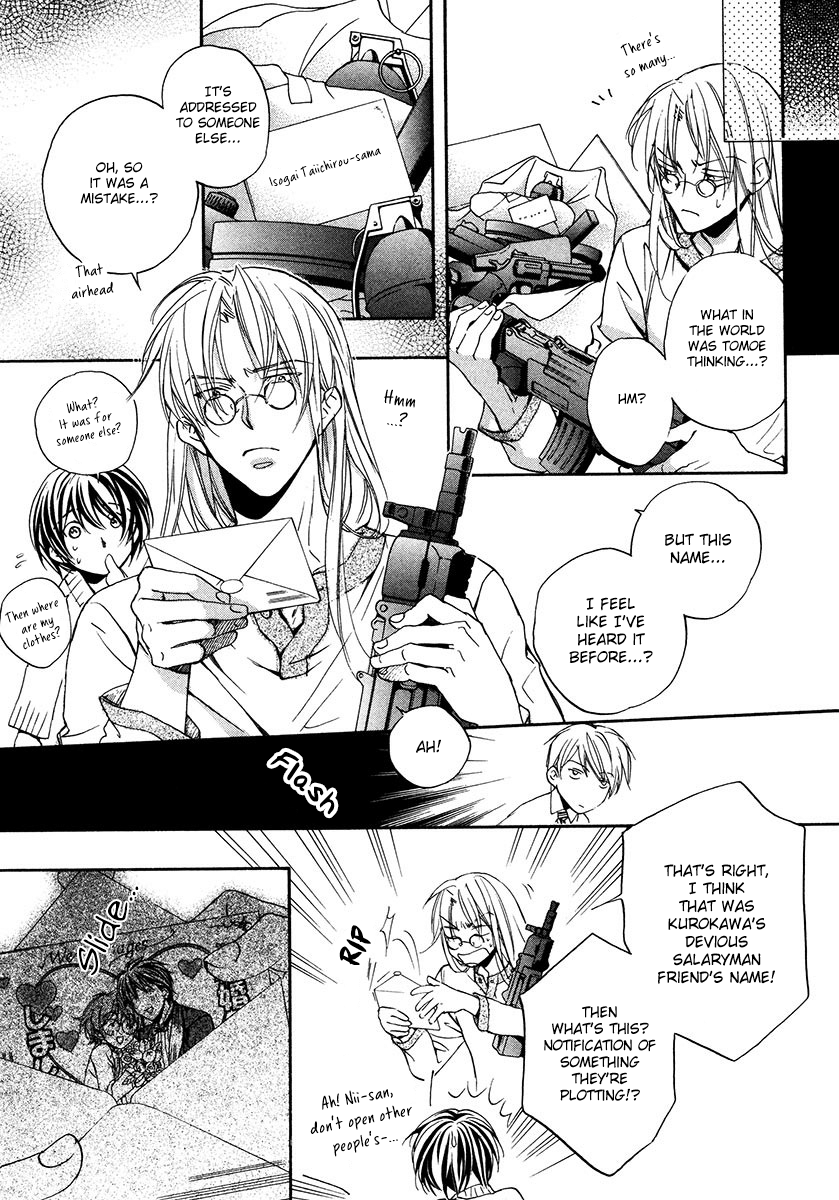 Koisuru Boukun - Vol 3 Ch 1 manhwa