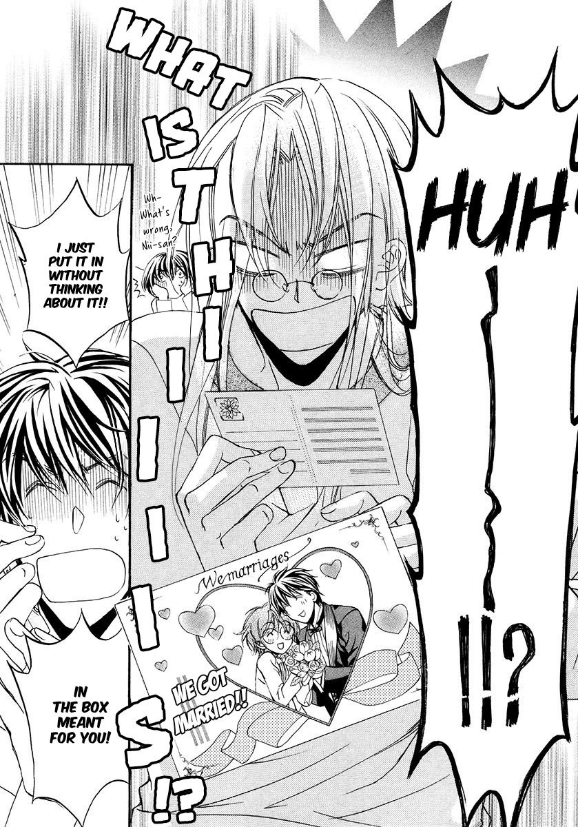 Koisuru Boukun - Vol 3 Ch 1 manhwa