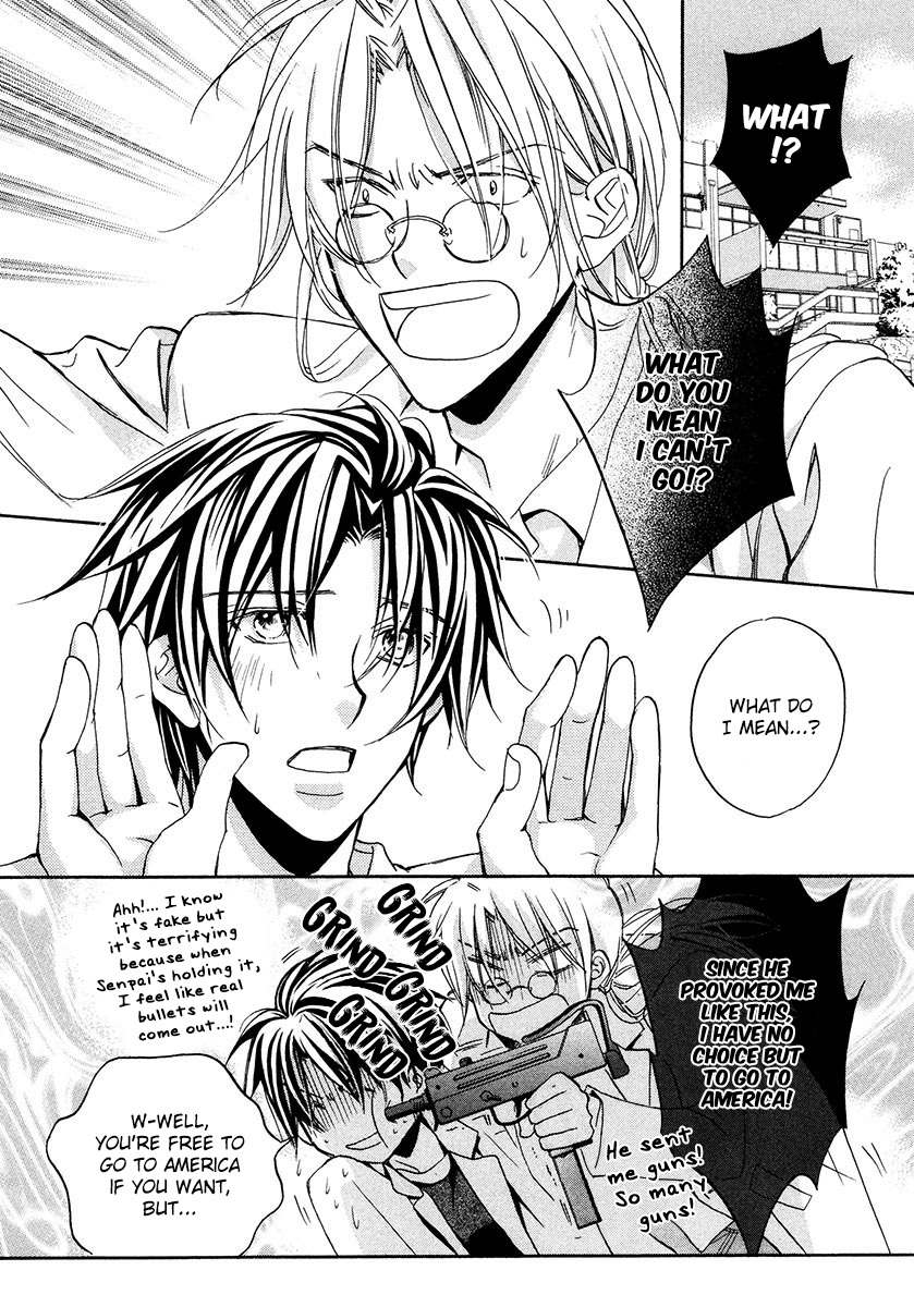Koisuru Boukun - Vol 3 Ch 1 manhwa