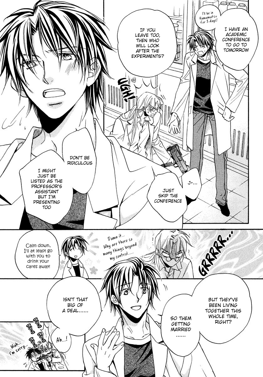 Koisuru Boukun - Vol 3 Ch 1 manhwa