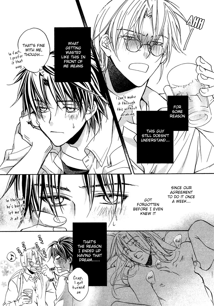 Koisuru Boukun - Vol 3 Ch 1 manhwa