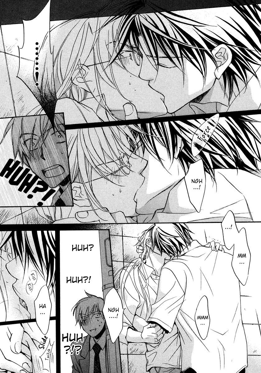 Koisuru Boukun - Vol 3 Ch 1 manhwa