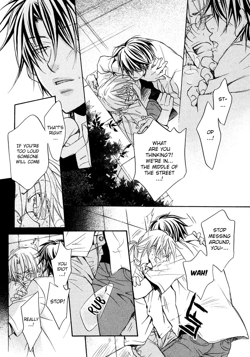 Koisuru Boukun - Vol 3 Ch 1 manhwa
